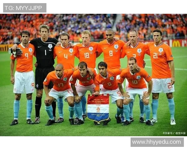 意大利与荷兰精彩对决现场视频回顾与分析