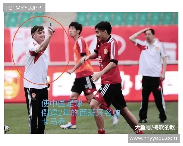 中国足球历史新篇章双冠王的荣耀与挑战