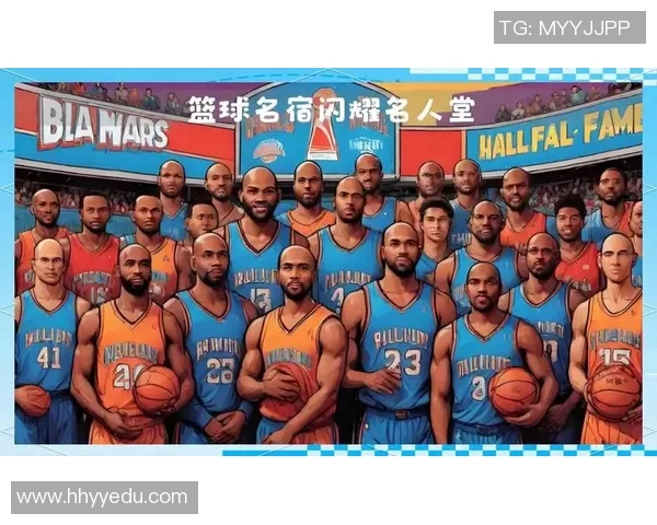 全球篮球巨星的传奇故事与他们的辉煌成就分享